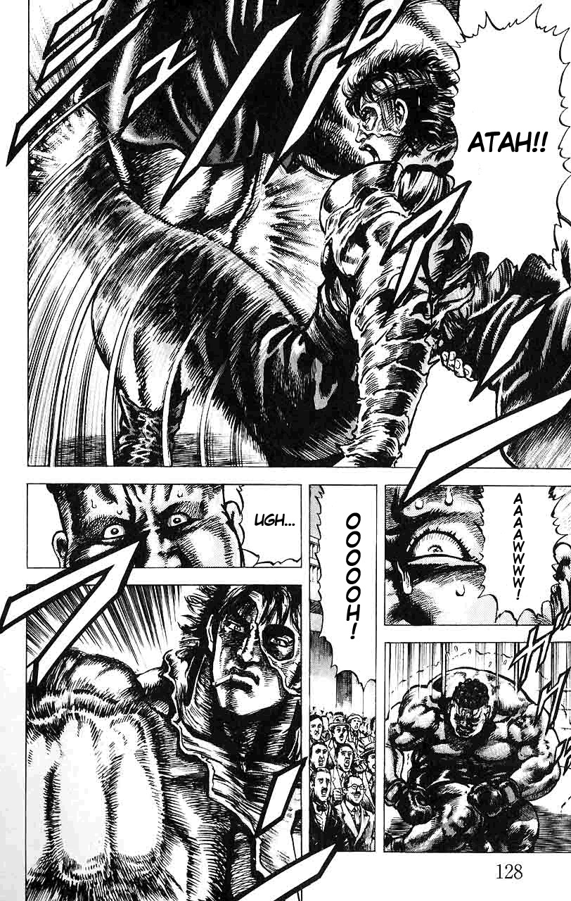 Souten no Ken Chapter 17 page 17 - Chapter 17
