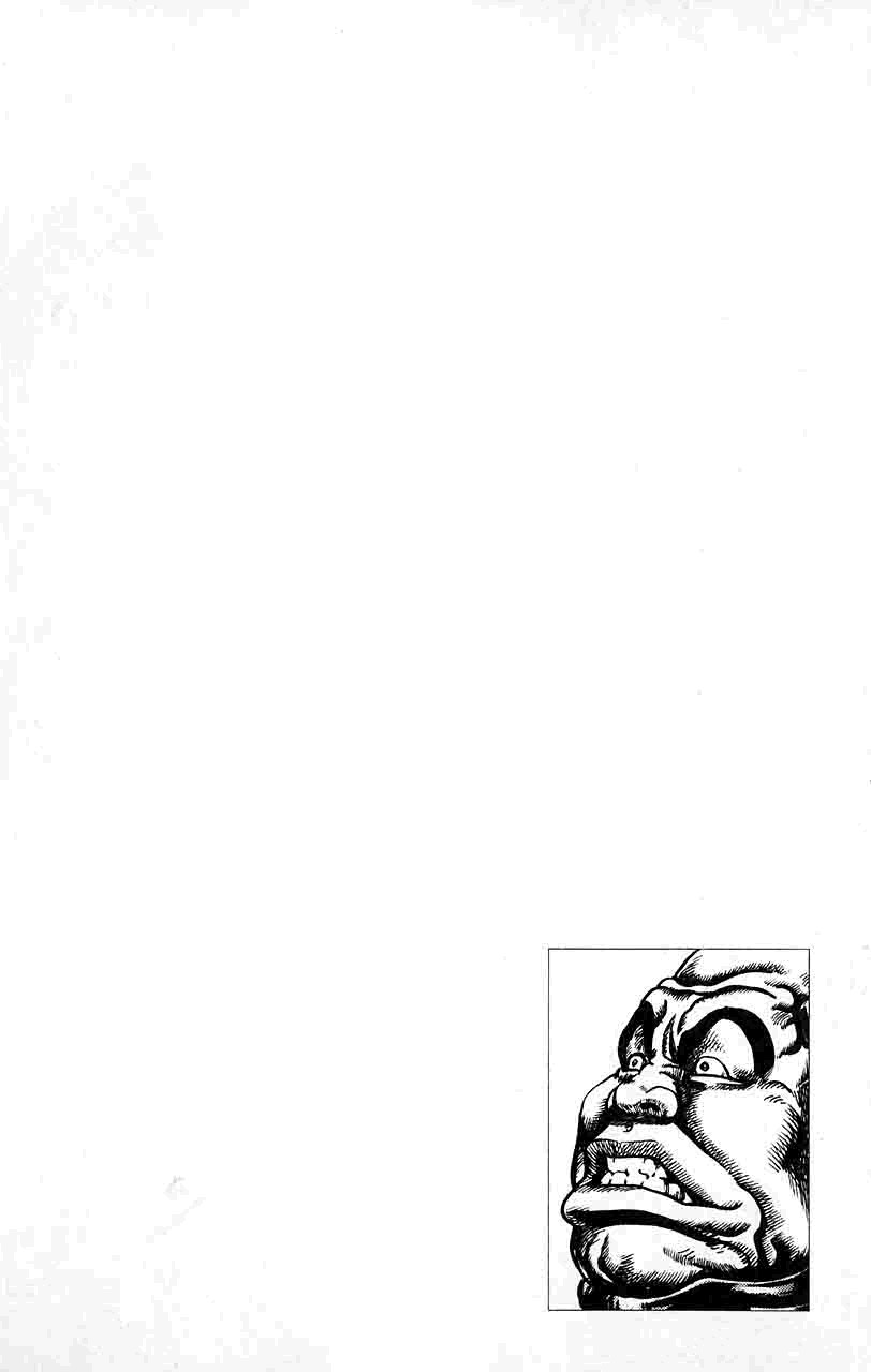 Souten no Ken Chapter 17 page 19 - Chapter 17