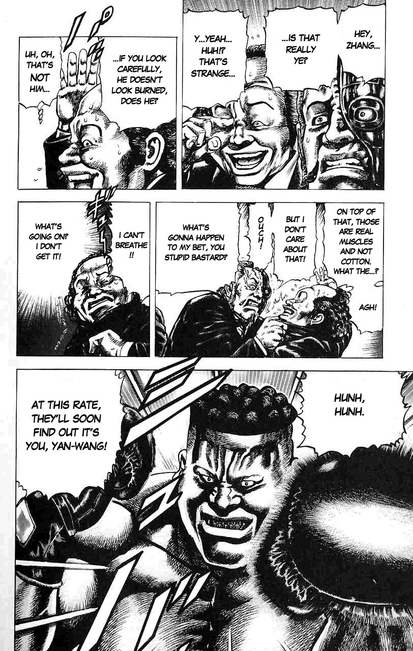 Souten no Ken Chapter 17 page 9 - Chapter 17