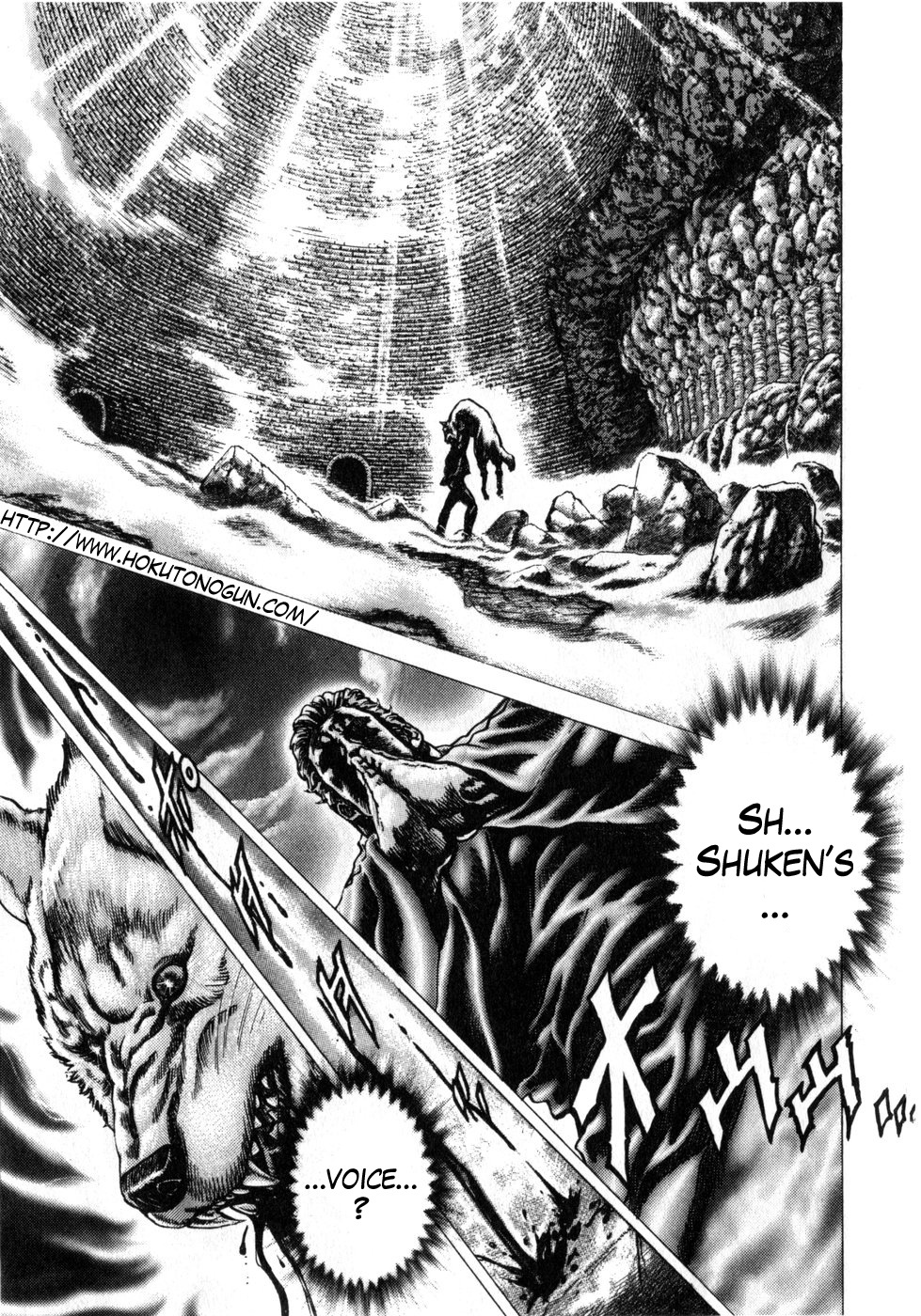 Souten no Ken Chapter 170 page 1 - Chapter 170: Smell of the Sorrowful Wolf!!