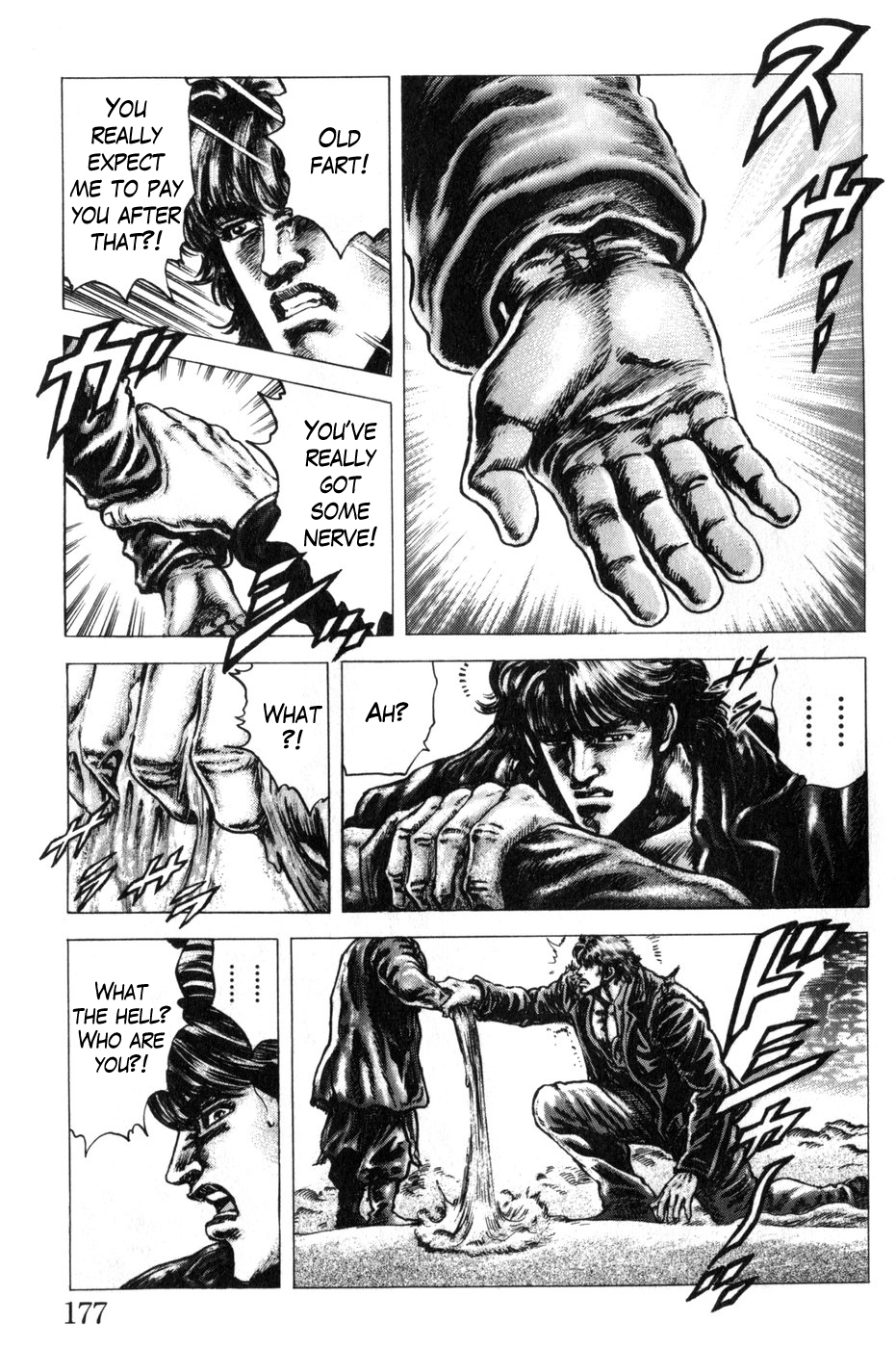 Souten no Ken Chapter 170 page 11 - Chapter 170: Smell of the Sorrowful Wolf!!