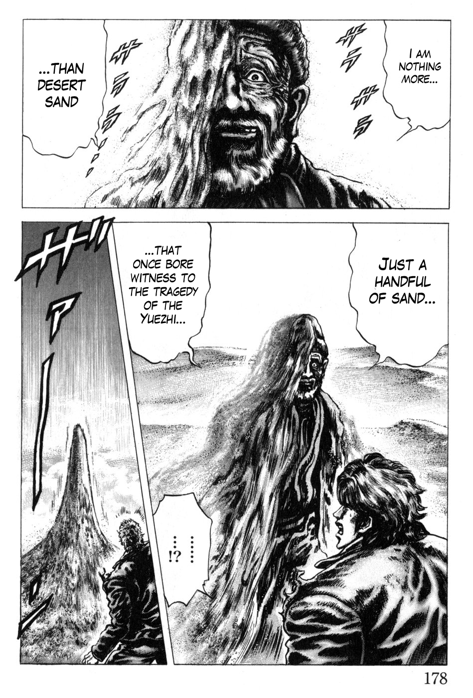 Souten no Ken Chapter 170 page 12 - Chapter 170: Smell of the Sorrowful Wolf!!