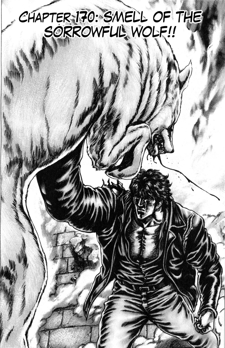 Souten no Ken Chapter 170 page 2 - Chapter 170: Smell of the Sorrowful Wolf!!