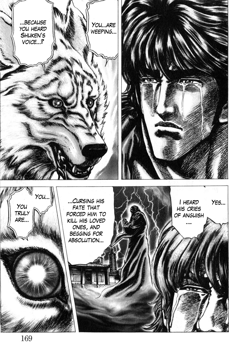 Souten no Ken Chapter 170 page 3 - Chapter 170: Smell of the Sorrowful Wolf!!