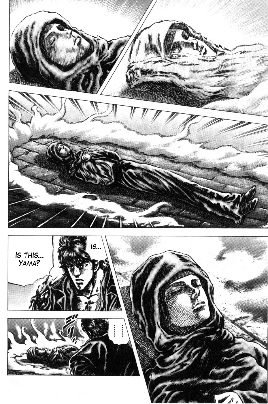 Souten no Ken Chapter 170 page 6 - Chapter 170: Smell of the Sorrowful Wolf!!