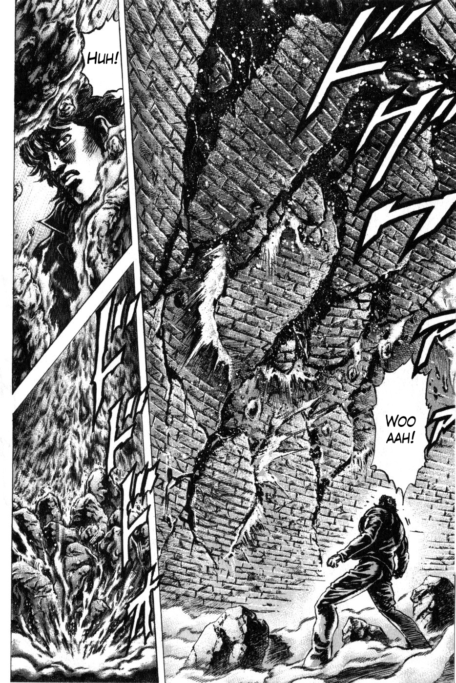Souten no Ken Chapter 170 page 8 - Chapter 170: Smell of the Sorrowful Wolf!!