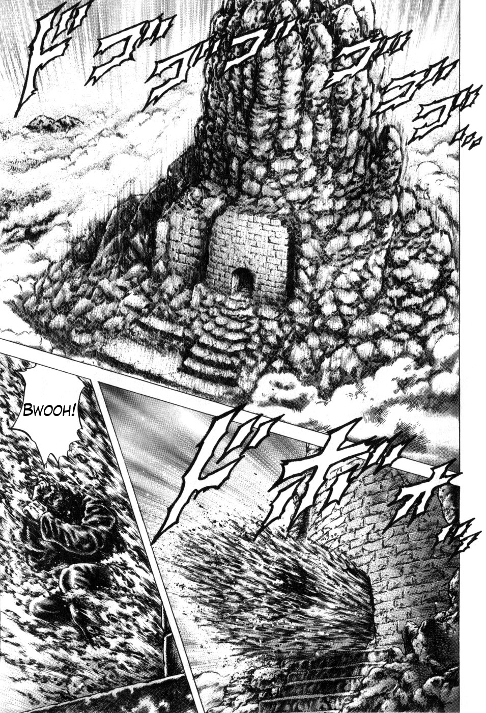 Souten no Ken Chapter 170 page 9 - Chapter 170: Smell of the Sorrowful Wolf!!