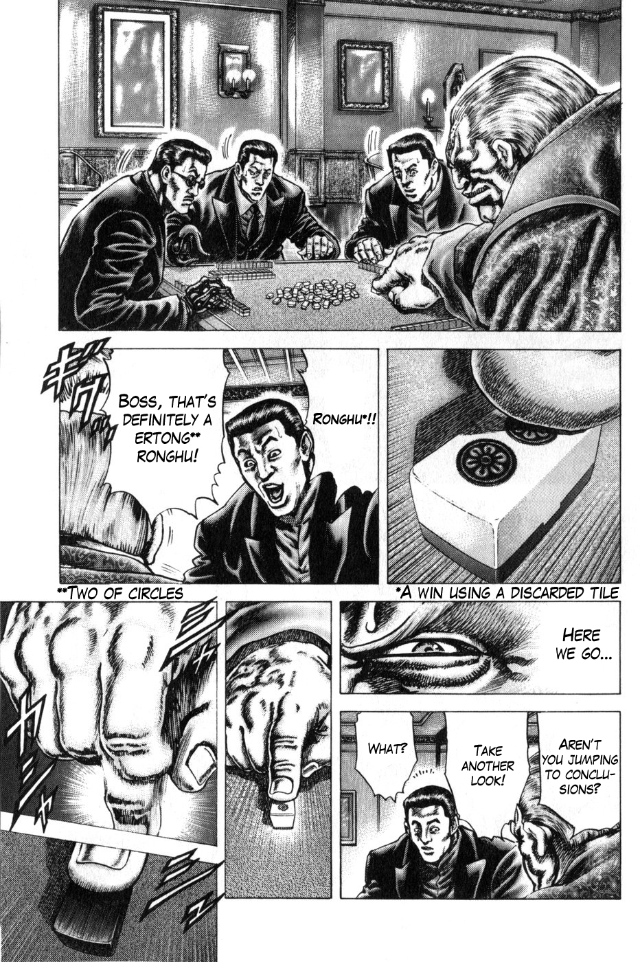 Souten no Ken Chapter 171 page 10 - Chapter 171: The Man Who Prays to the Moon!!