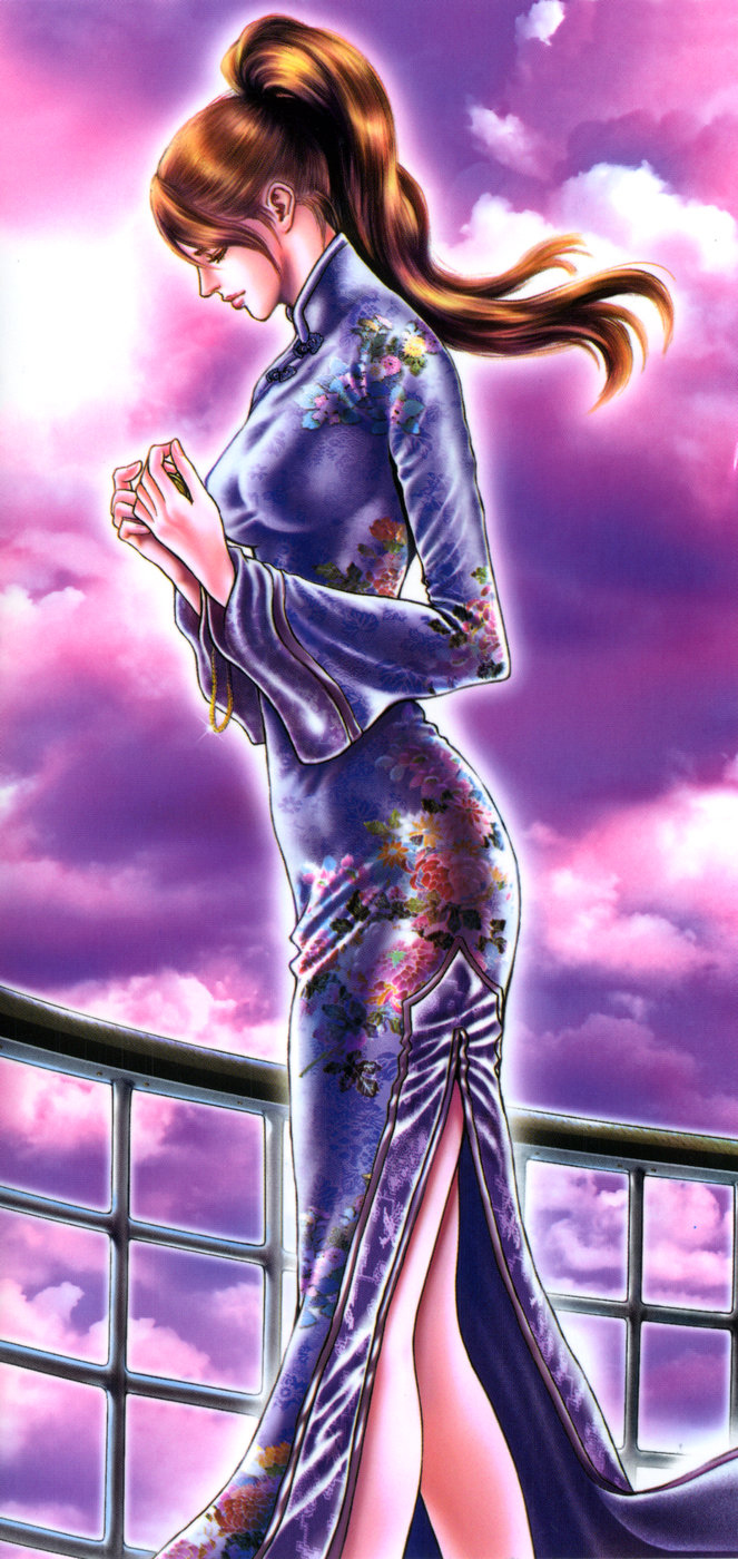 Souten no Ken Chapter 171 page 17 - Chapter 171: The Man Who Prays to the Moon!!