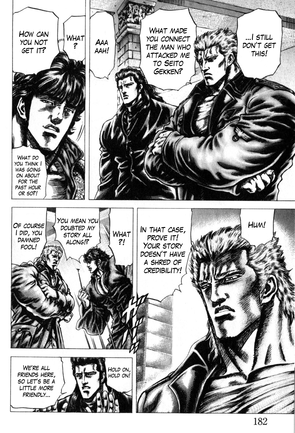Souten no Ken Chapter 171 page 3 - Chapter 171: The Man Who Prays to the Moon!!