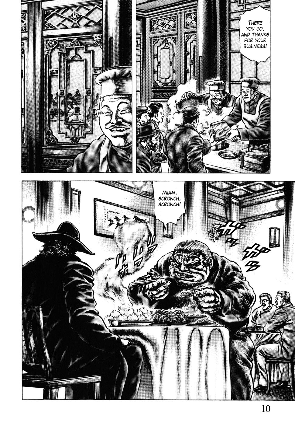 Souten no Ken Chapter 172 page 12 - Chapter 172: Divine Punishment! Hokuto is Unforgivable!!