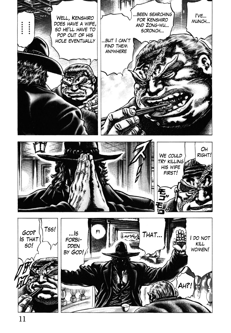 Souten no Ken Chapter 172 page 13 - Chapter 172: Divine Punishment! Hokuto is Unforgivable!!