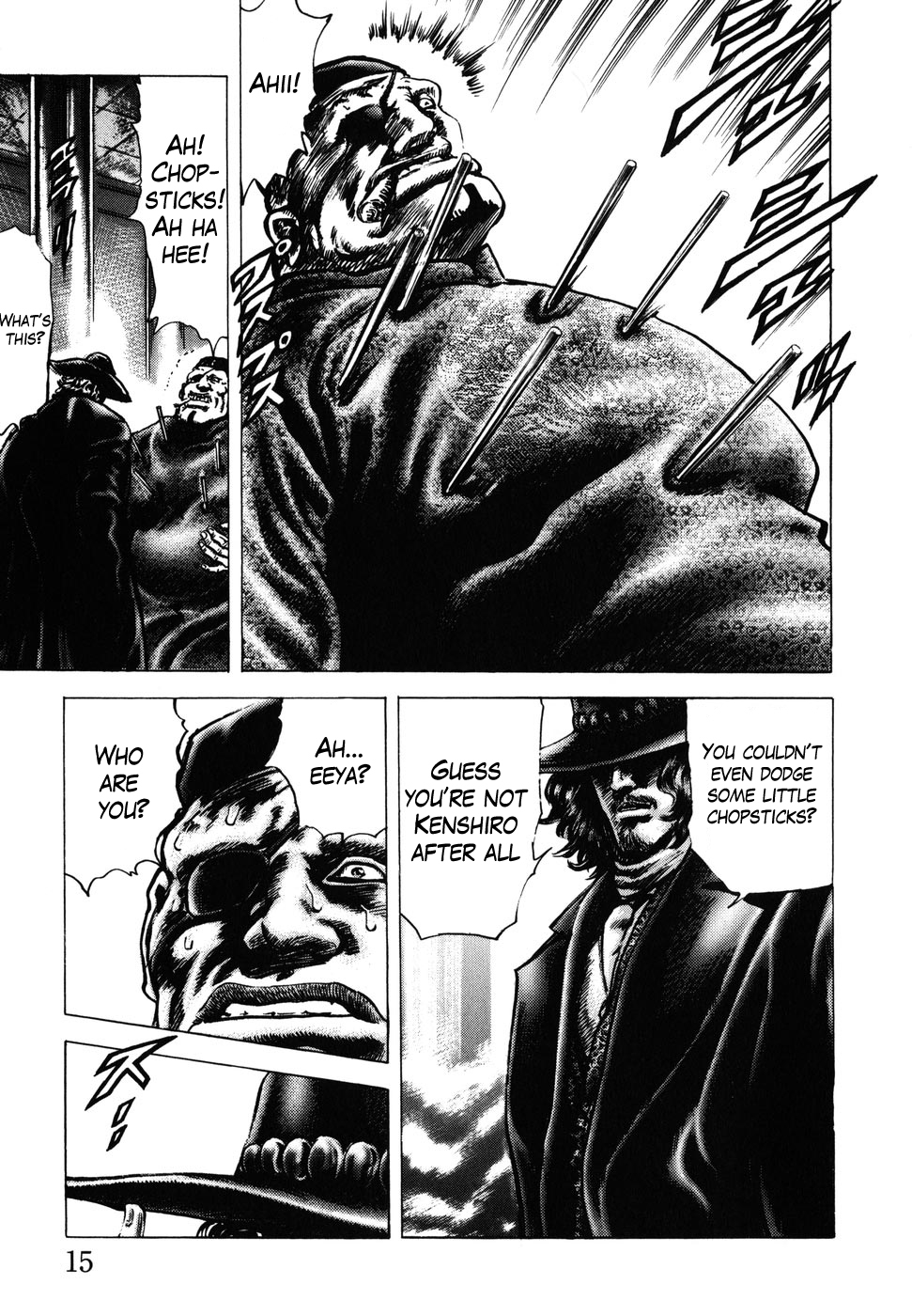 Souten no Ken Chapter 172 page 17 - Chapter 172: Divine Punishment! Hokuto is Unforgivable!!