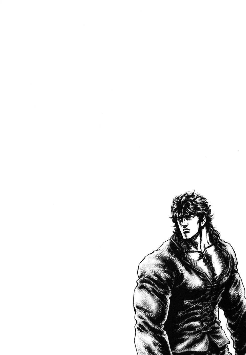 Souten no Ken Chapter 172 page 6 - Chapter 172: Divine Punishment! Hokuto is Unforgivable!!