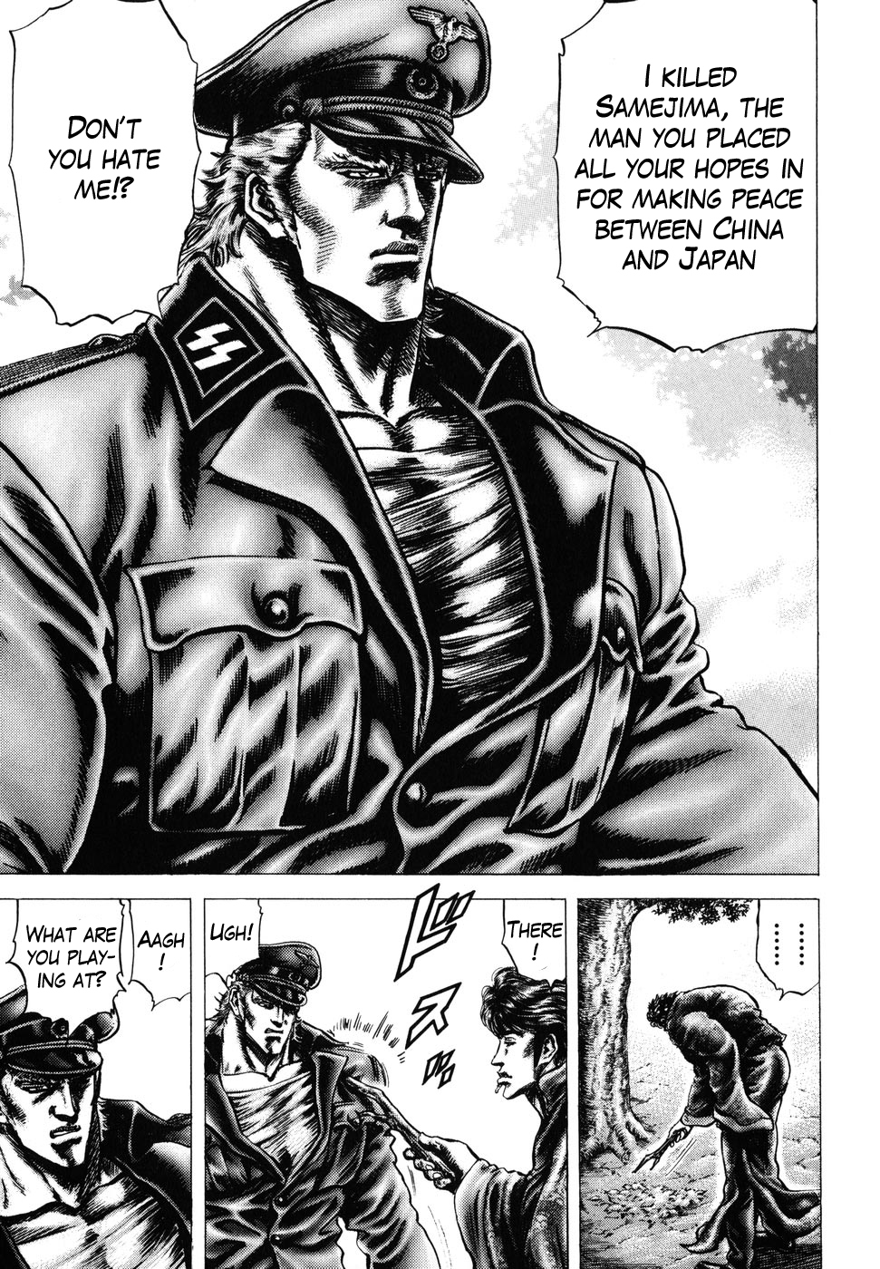 Souten no Ken Chapter 172 page 9 - Chapter 172: Divine Punishment! Hokuto is Unforgivable!!