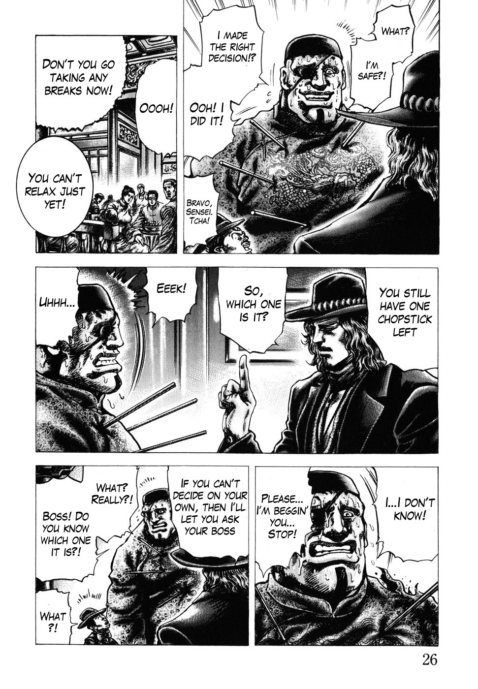 Souten no Ken Chapter 173 page 10 - Chapter 173: Mercy of God!!
