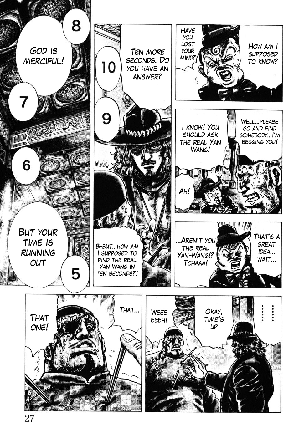Souten no Ken Chapter 173 page 11 - Chapter 173: Mercy of God!!