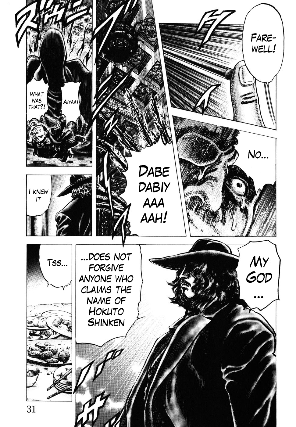 Souten no Ken Chapter 173 page 15 - Chapter 173: Mercy of God!!
