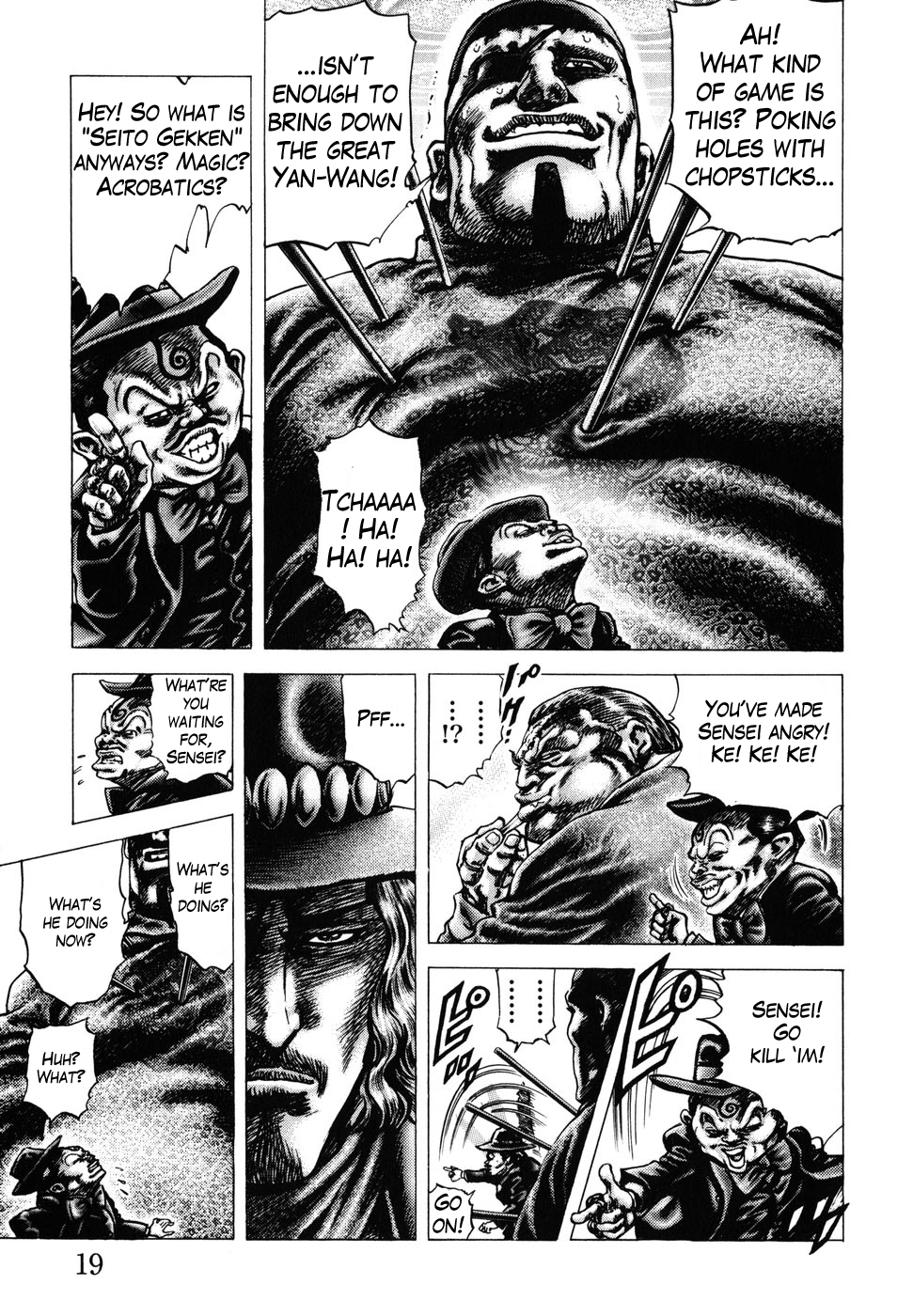 Souten no Ken Chapter 173 page 3 - Chapter 173: Mercy of God!!