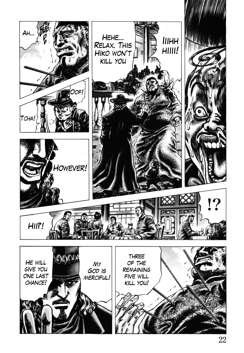 Souten no Ken Chapter 173 page 6 - Chapter 173: Mercy of God!!