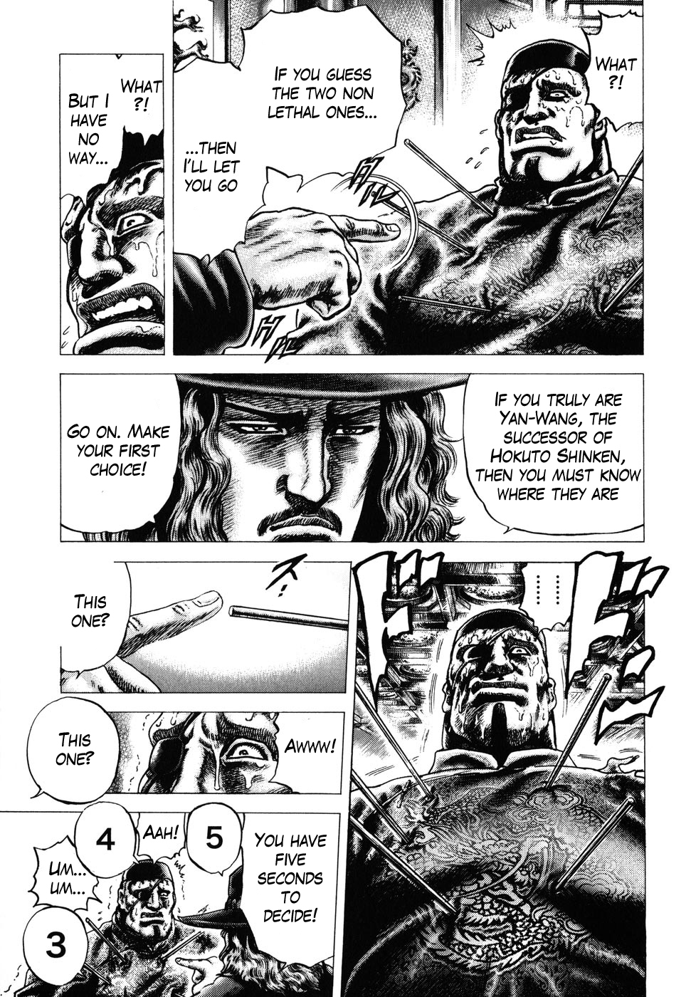 Souten no Ken Chapter 173 page 7 - Chapter 173: Mercy of God!!