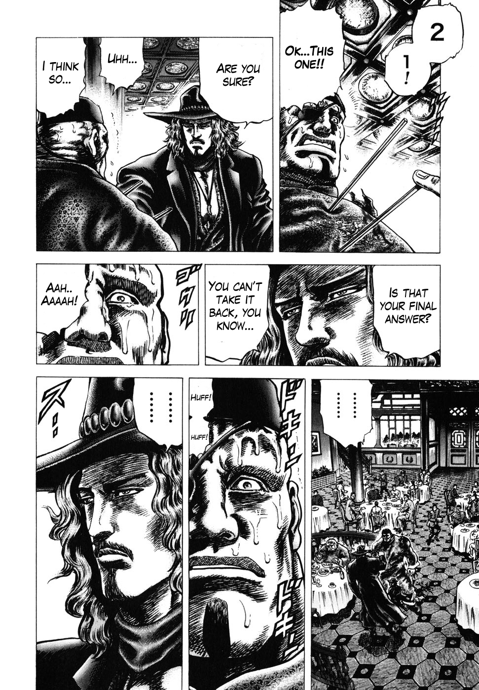 Souten no Ken Chapter 173 page 8 - Chapter 173: Mercy of God!!