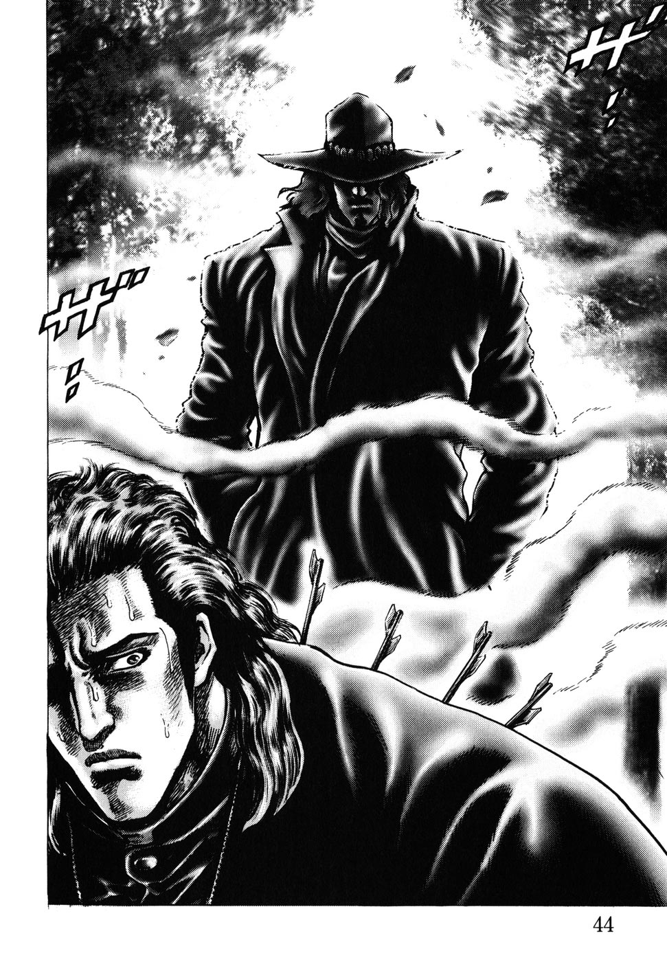 Souten no Ken Chapter 174 page 12 - Chapter 174: The Hokuto Massacre!!