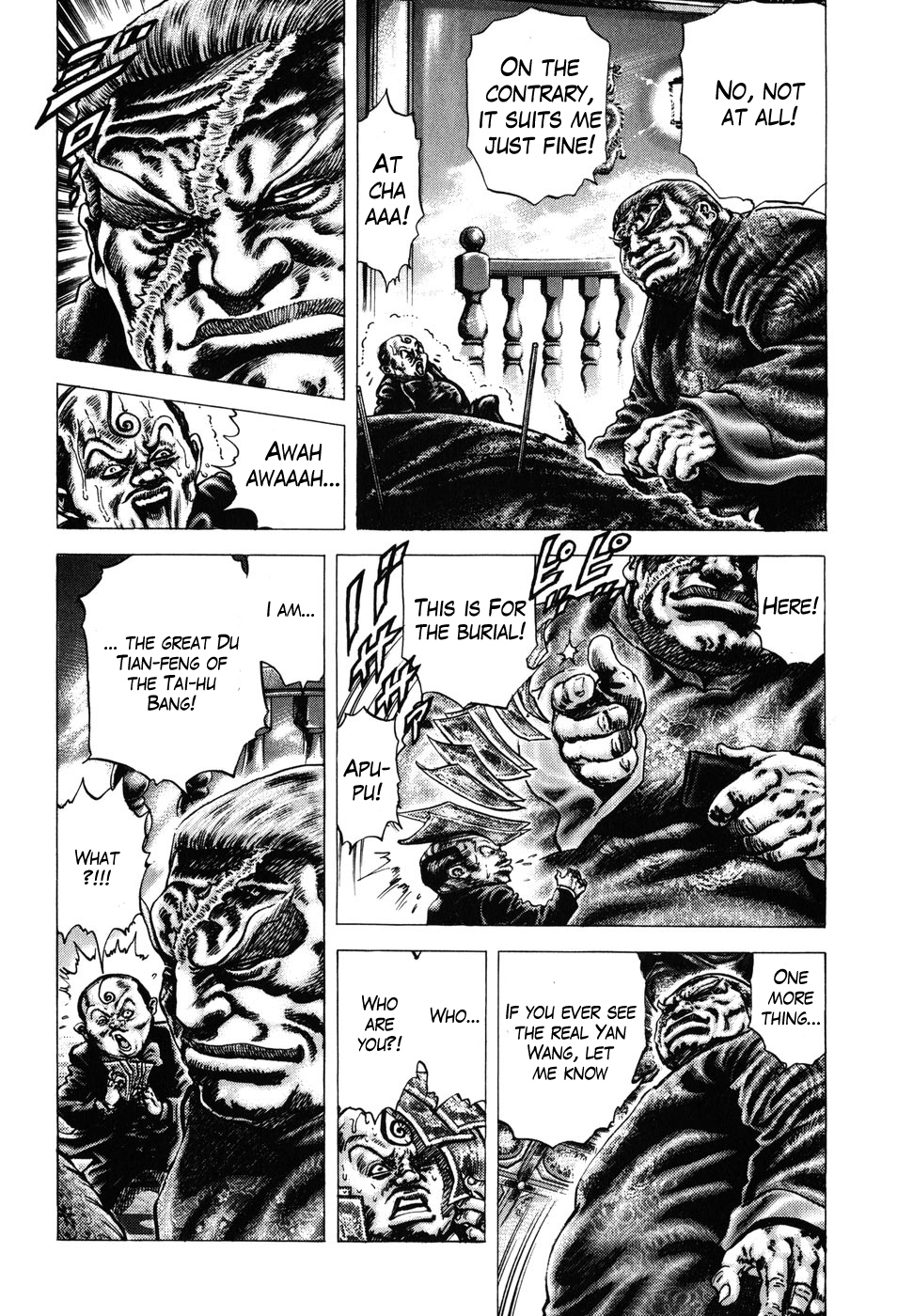 Souten no Ken Chapter 174 page 2 - Chapter 174: The Hokuto Massacre!!