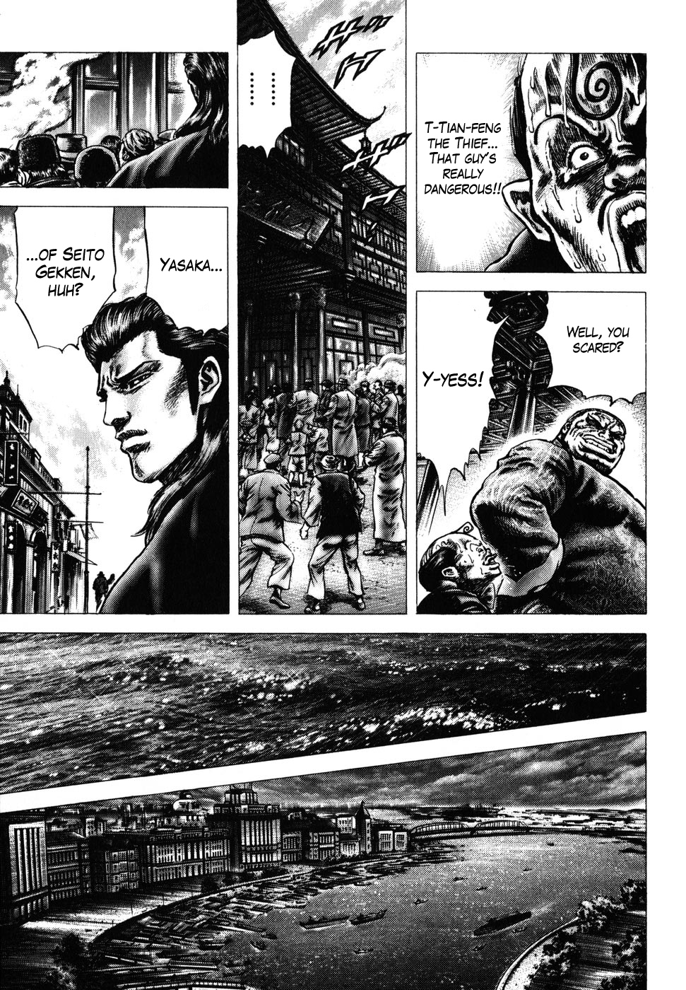 Souten no Ken Chapter 174 page 3 - Chapter 174: The Hokuto Massacre!!