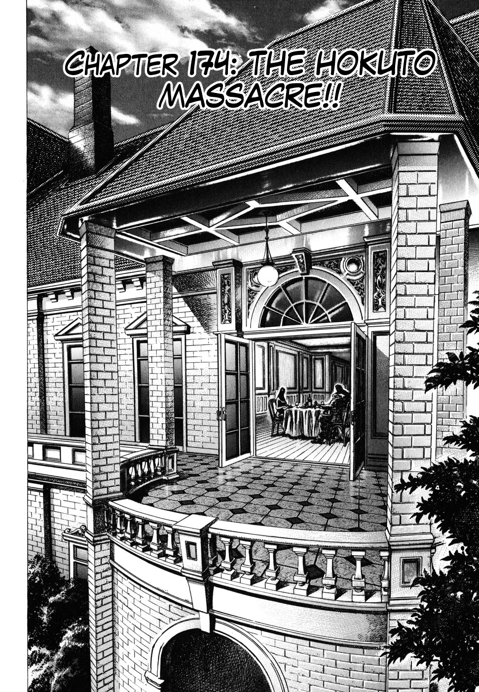 Souten no Ken Chapter 174 page 4 - Chapter 174: The Hokuto Massacre!!
