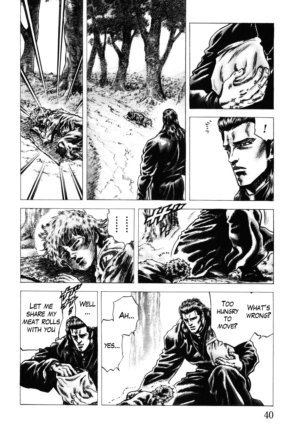 Souten no Ken Chapter 174 page 8 - Chapter 174: The Hokuto Massacre!!