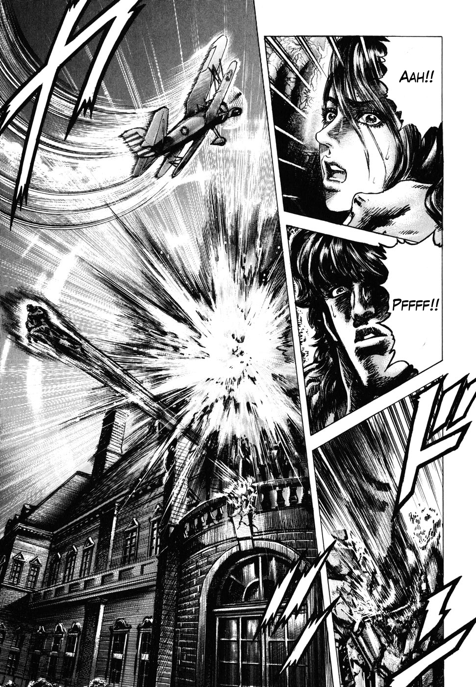 Souten no Ken Chapter 175 page 13 - Chapter 175: He Who Sees God!!