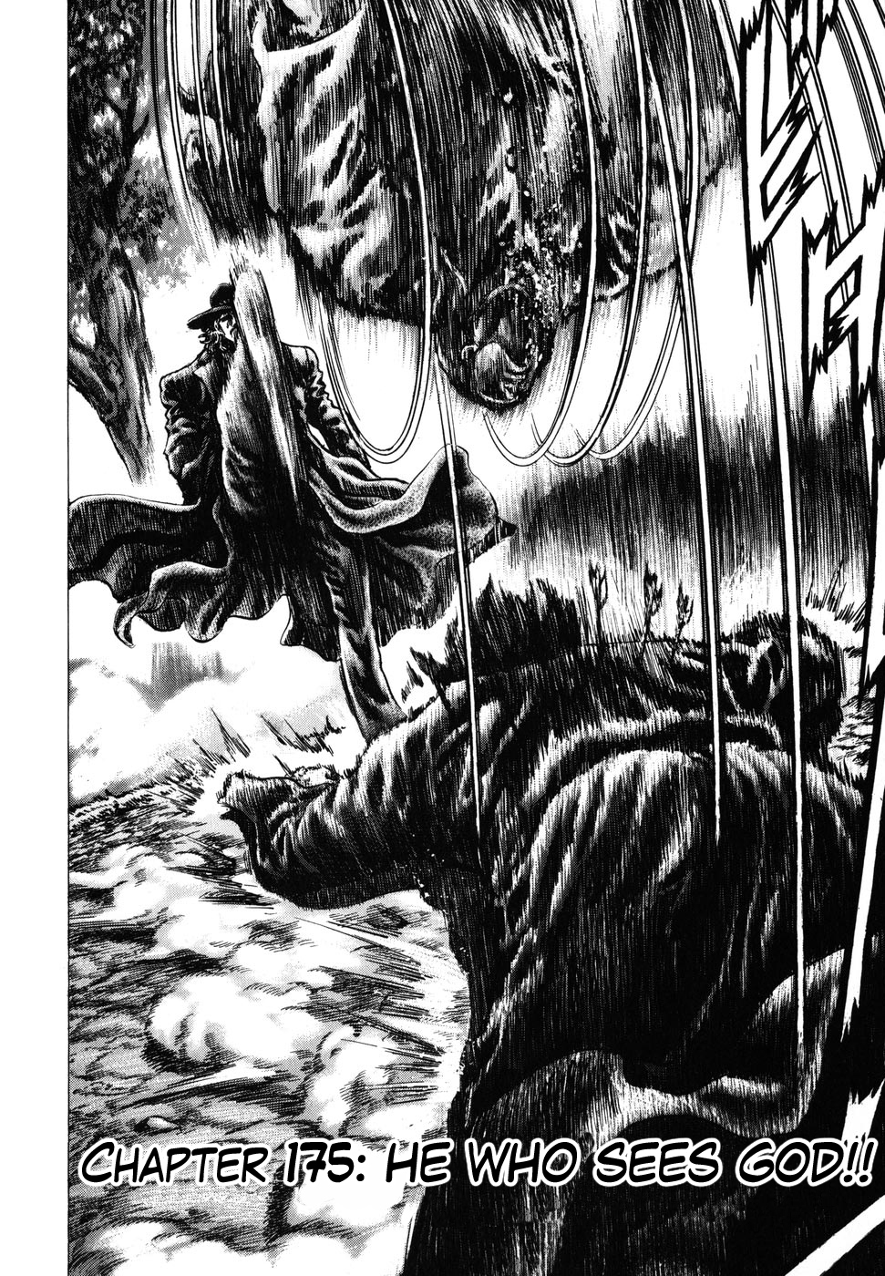 Souten no Ken Chapter 175 page 4 - Chapter 175: He Who Sees God!!
