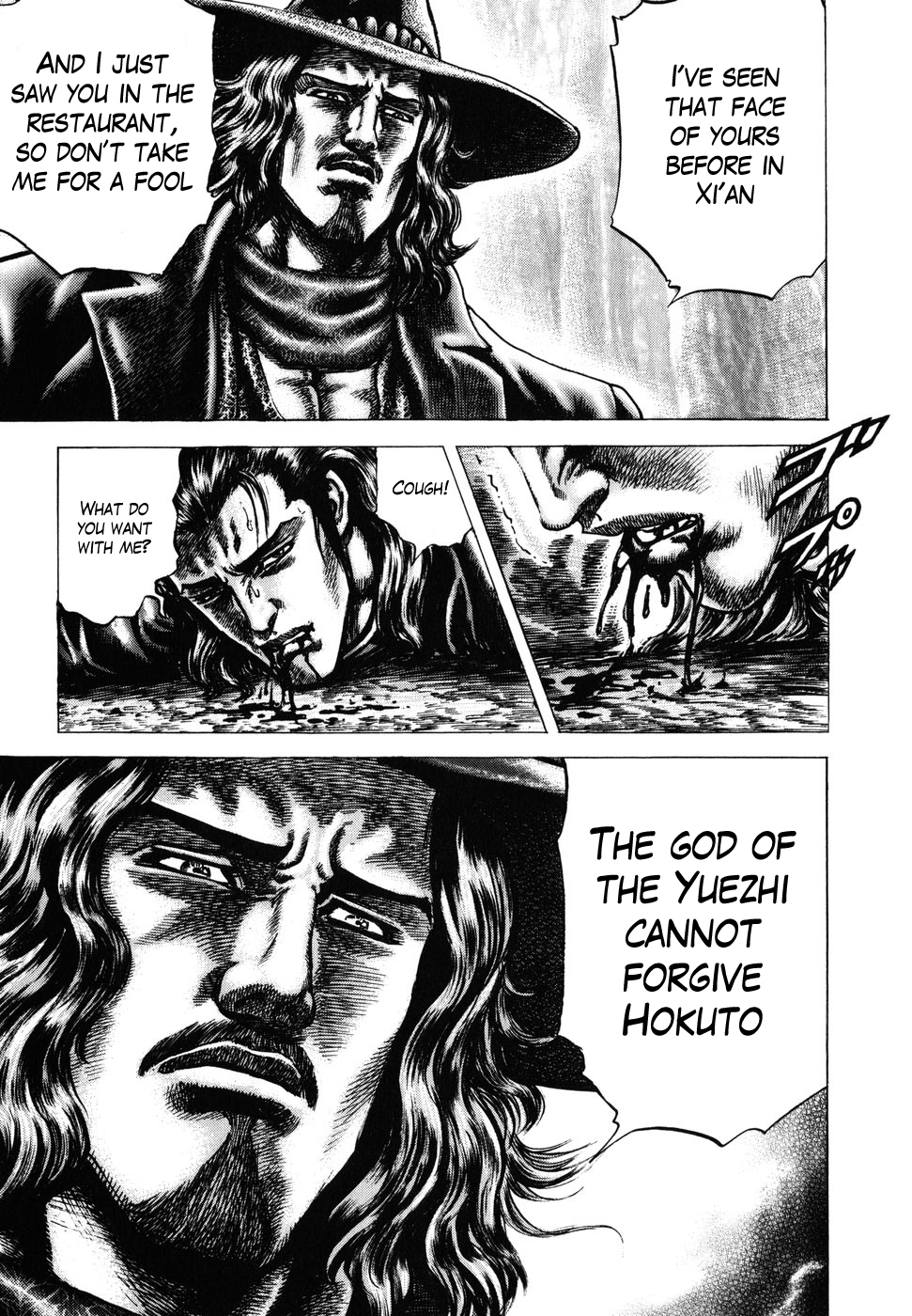 Souten no Ken Chapter 175 page 5 - Chapter 175: He Who Sees God!!