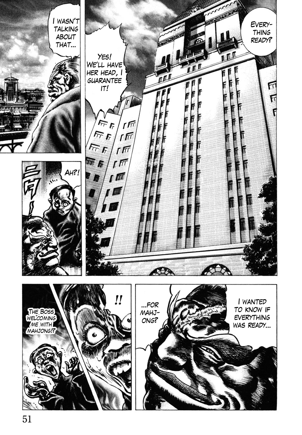 Souten no Ken Chapter 175 page 7 - Chapter 175: He Who Sees God!!
