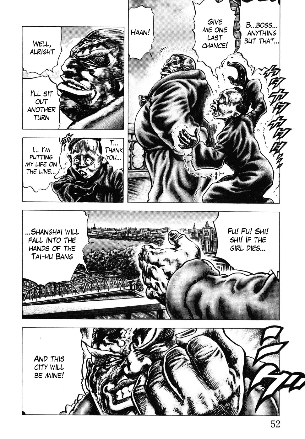 Souten no Ken Chapter 175 page 8 - Chapter 175: He Who Sees God!!