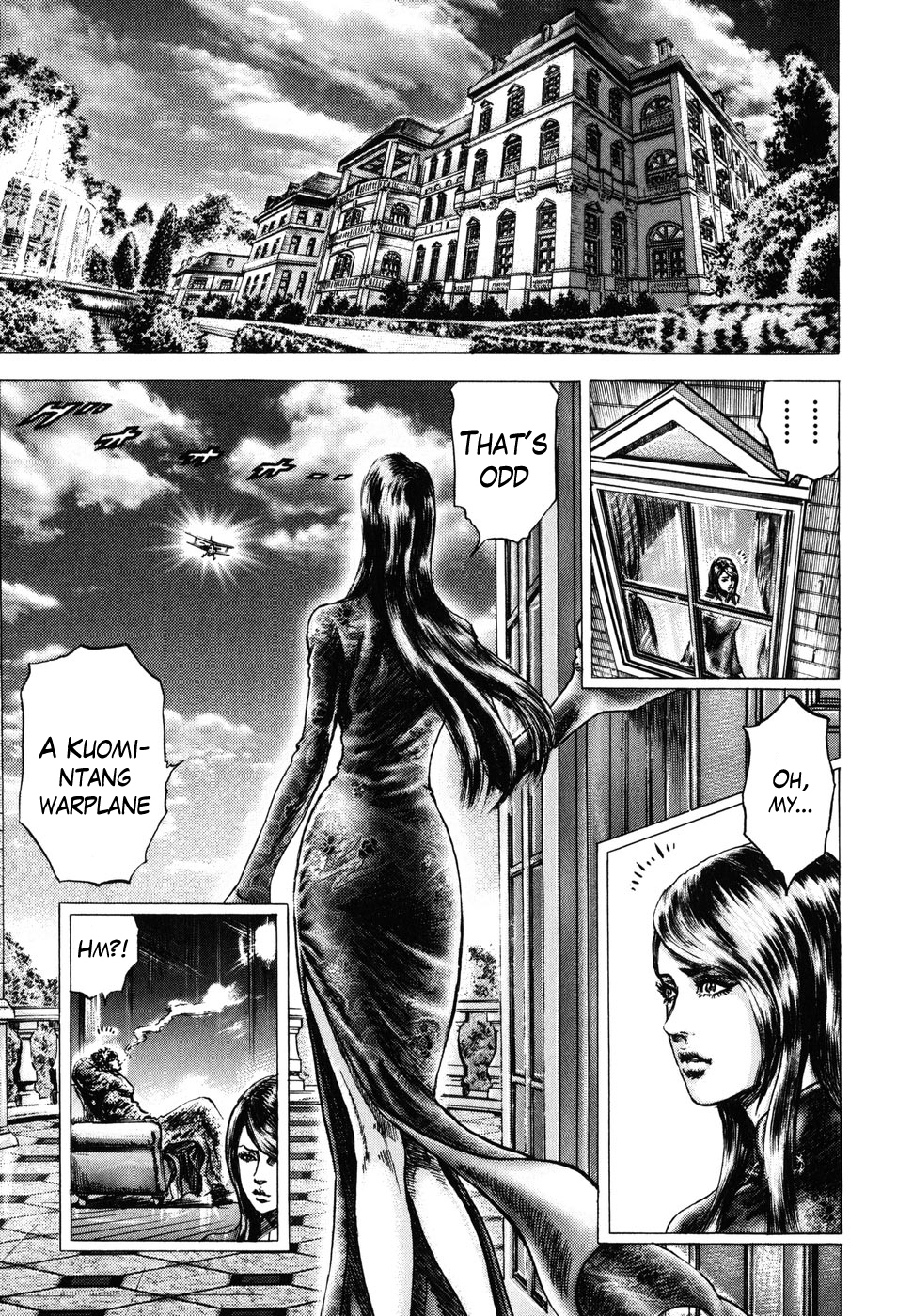 Souten no Ken Chapter 175 page 9 - Chapter 175: He Who Sees God!!