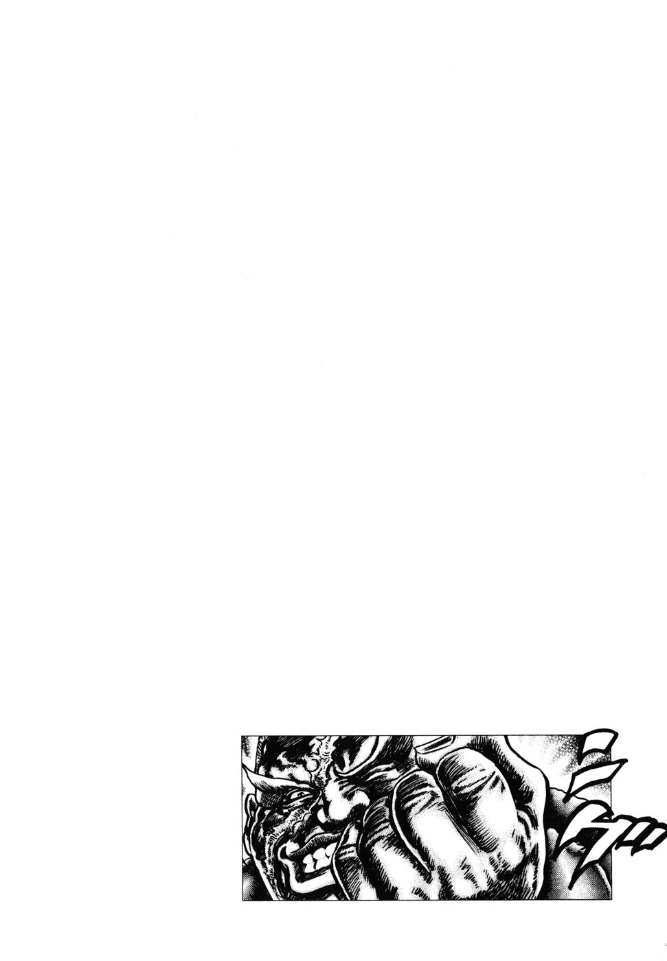 Souten no Ken Chapter 176 page 1 - Chapter 176: Du Tian-Feng's Ambtion!!