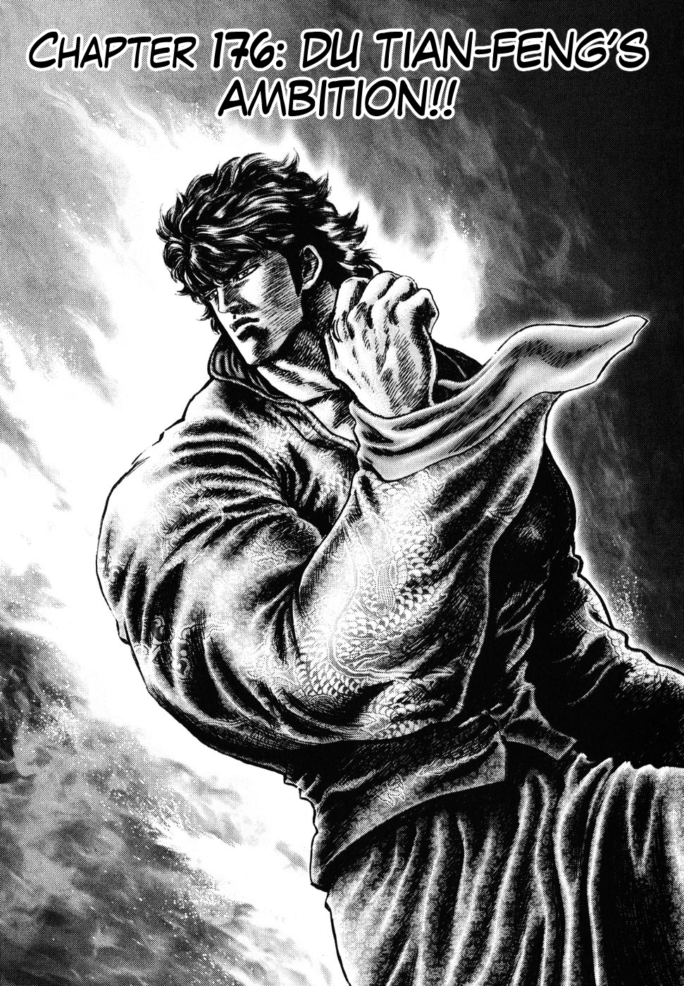 Souten no Ken Chapter 176 page 2 - Chapter 176: Du Tian-Feng's Ambtion!!