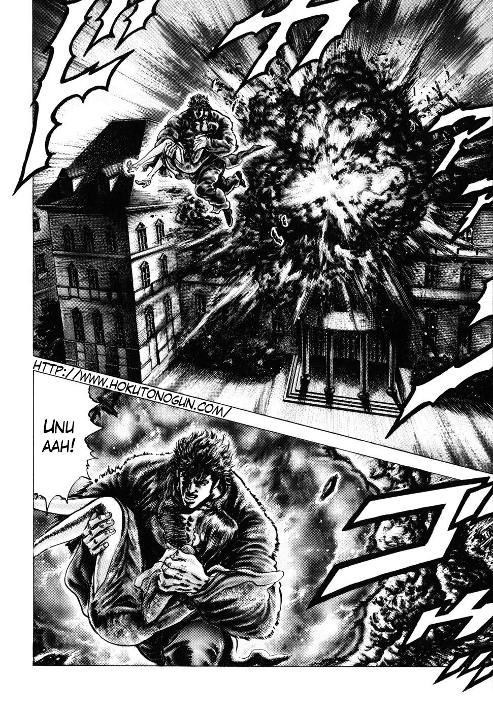 Souten no Ken Chapter 176 page 3 - Chapter 176: Du Tian-Feng's Ambtion!!