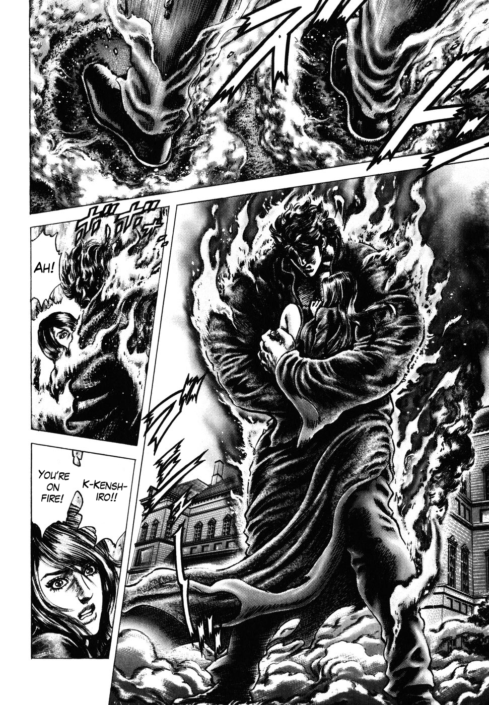 Souten no Ken Chapter 176 page 5 - Chapter 176: Du Tian-Feng's Ambtion!!