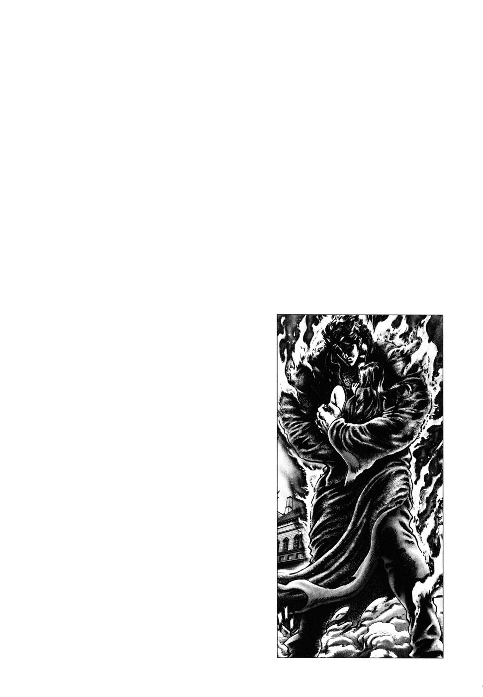 Souten no Ken Chapter 177 page 1 - Chapter 177: The Man Who Sees God!!