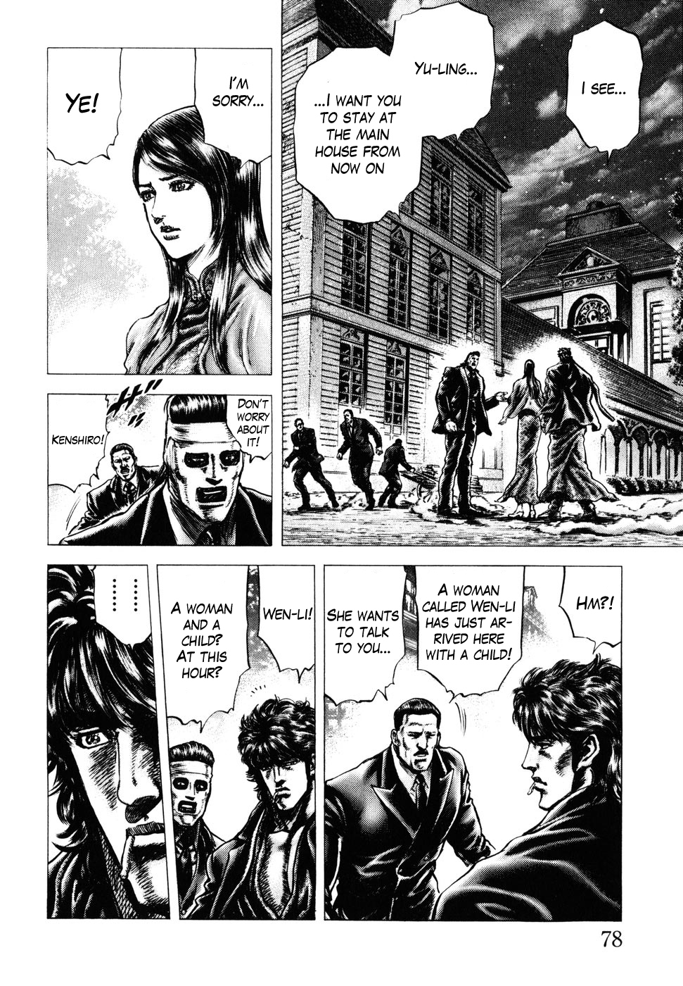 Souten no Ken Chapter 177 page 11 - Chapter 177: The Man Who Sees God!!
