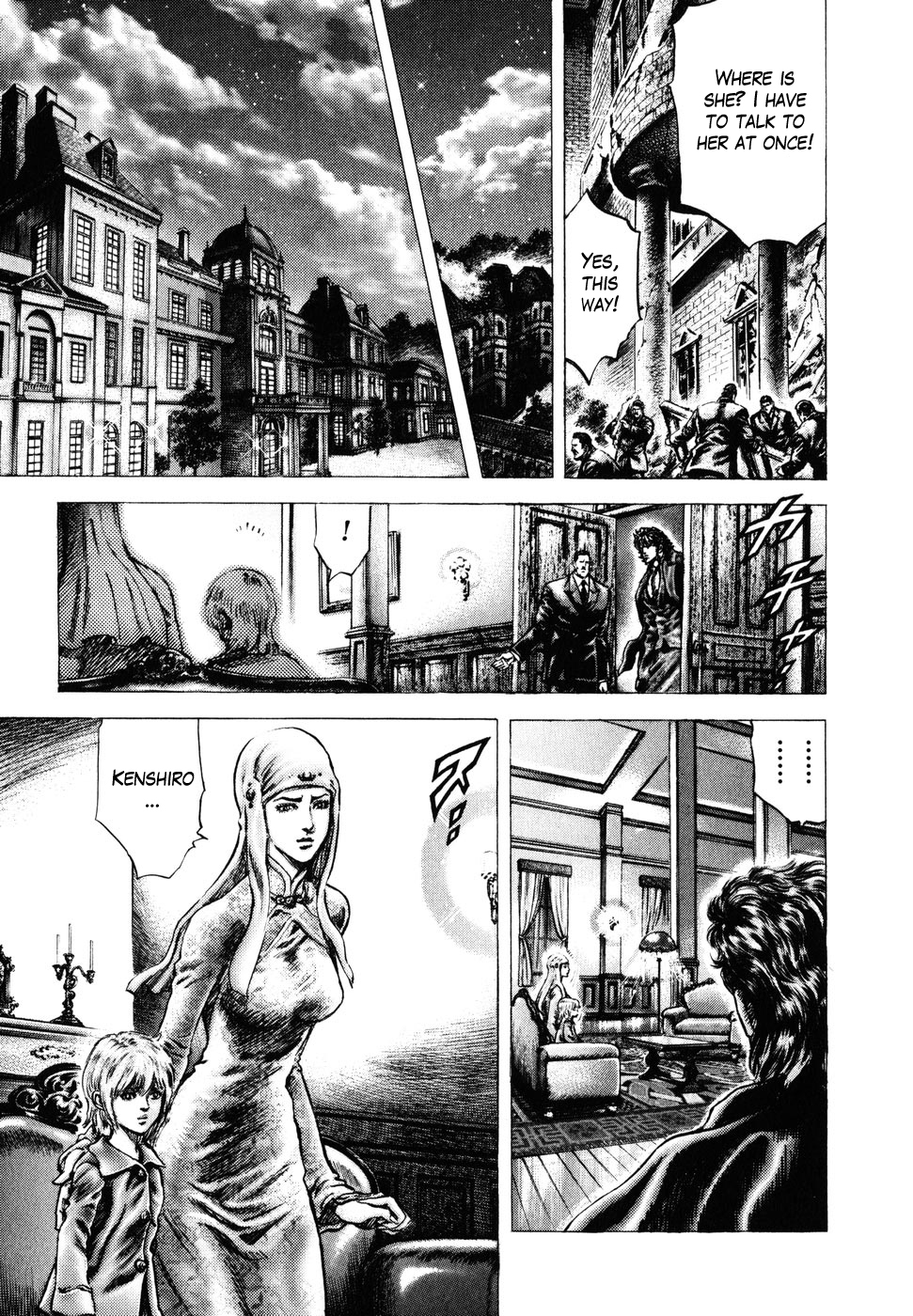 Souten no Ken Chapter 177 page 12 - Chapter 177: The Man Who Sees God!!