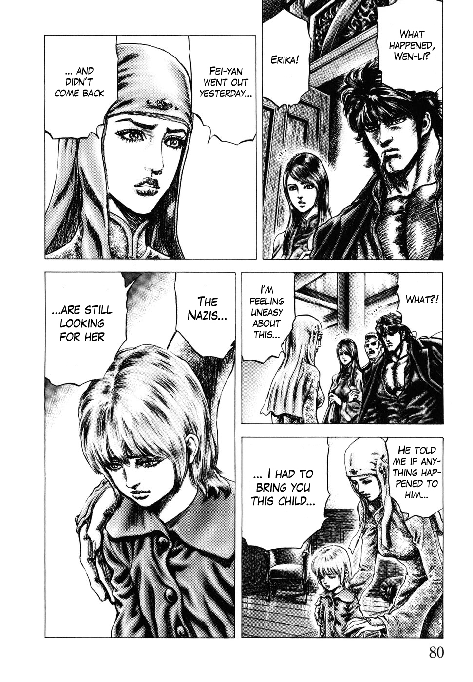 Souten no Ken Chapter 177 page 13 - Chapter 177: The Man Who Sees God!!
