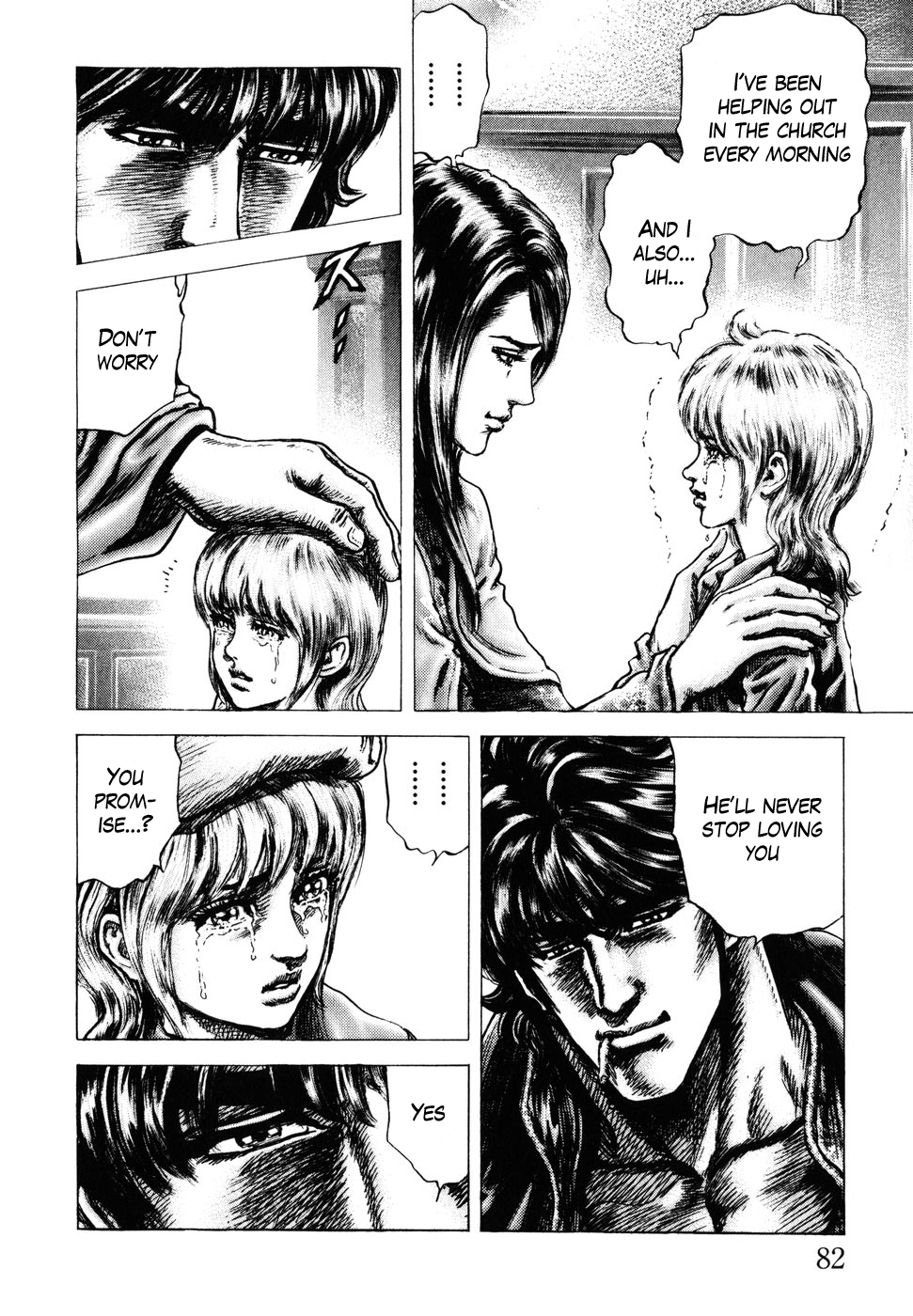 Souten no Ken Chapter 177 page 15 - Chapter 177: The Man Who Sees God!!