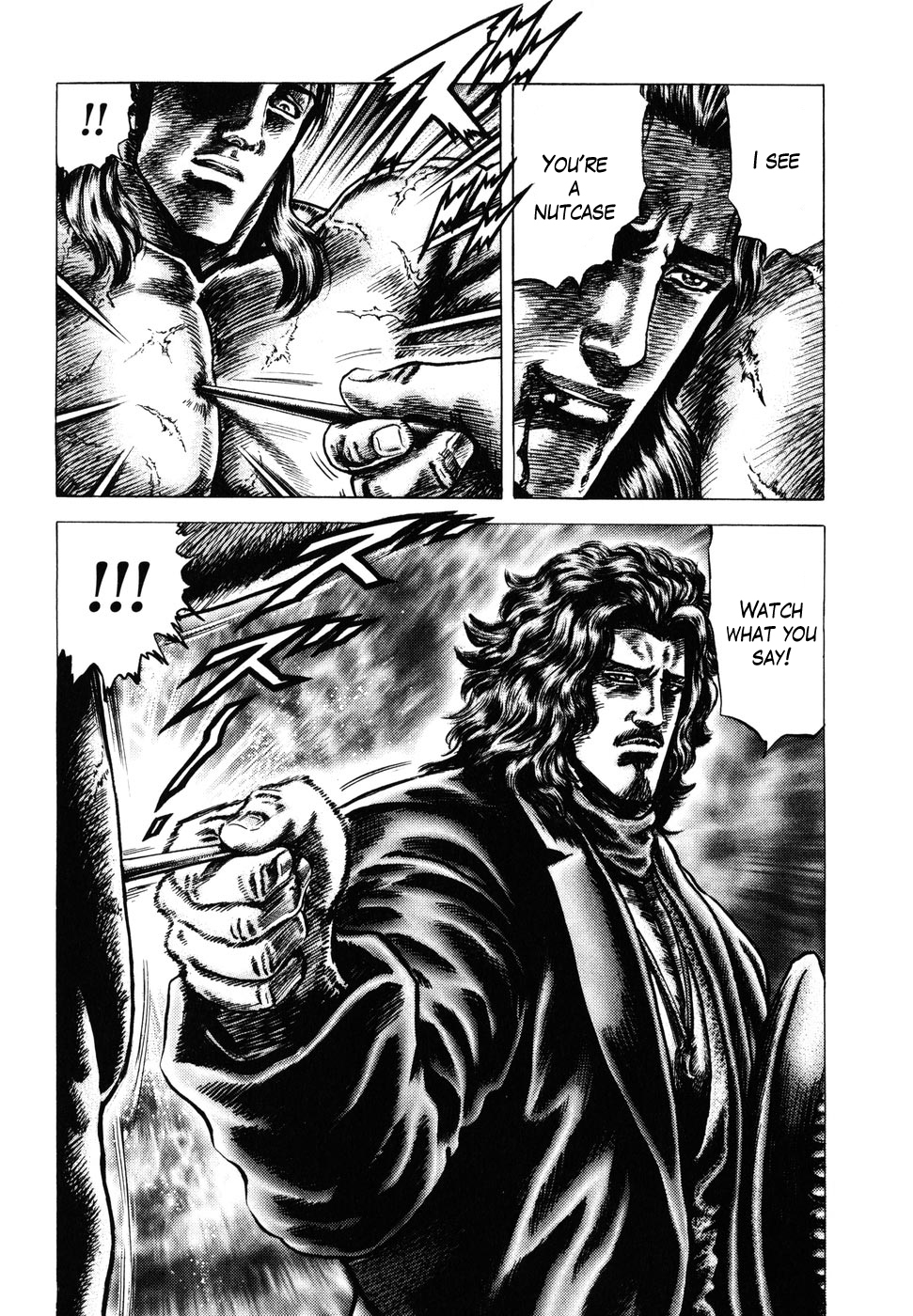 Souten no Ken Chapter 177 page 5 - Chapter 177: The Man Who Sees God!!