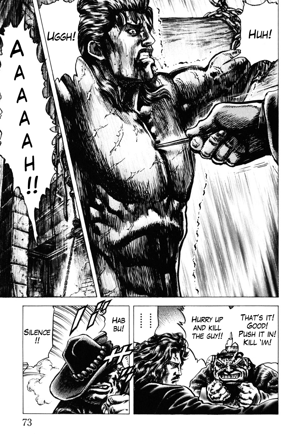 Souten no Ken Chapter 177 page 6 - Chapter 177: The Man Who Sees God!!