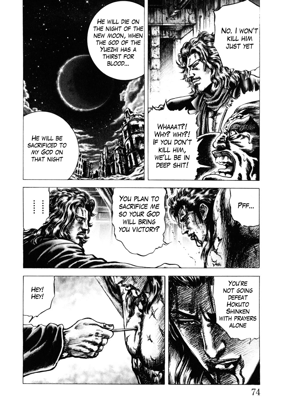 Souten no Ken Chapter 177 page 7 - Chapter 177: The Man Who Sees God!!