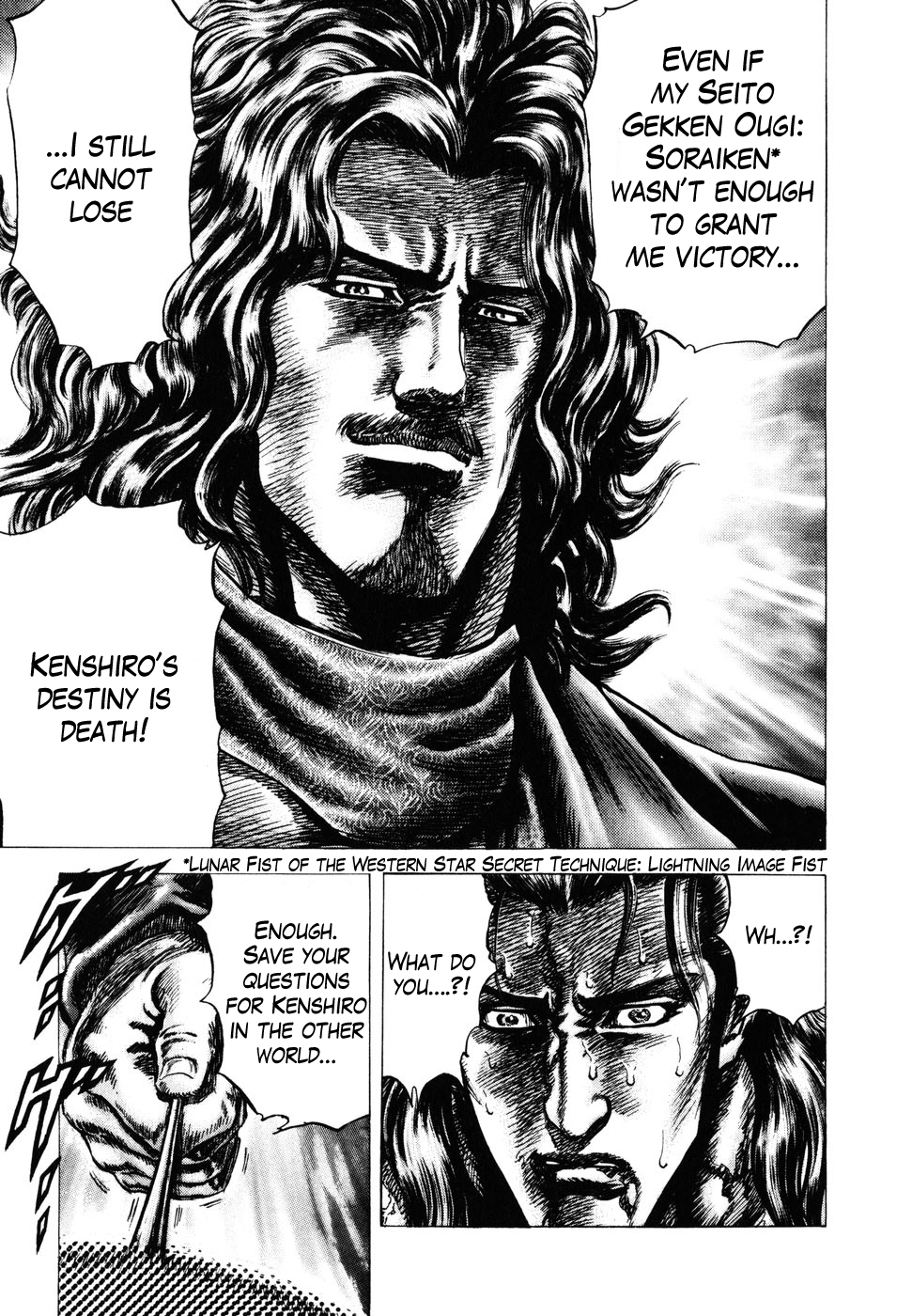 Souten no Ken Chapter 177 page 8 - Chapter 177: The Man Who Sees God!!